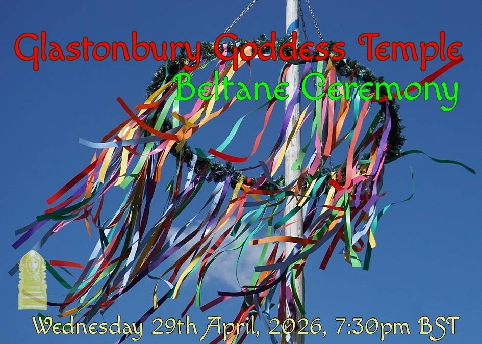 News Page Online Ceremony